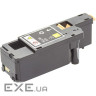 Тонер-картридж BASF Xerox Ph аналог 106R02758 Yellow (KT-106R02758) (BASF-KT-106R02758)