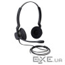 Гарнітура JABRA Biz 2300 Duo QD NC (2309-820-104)