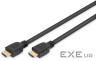 Кабель DIGITUS HDMI UHD 8K, w/Ethernet, type A M/M, 5 m (AK-330124-050-S)