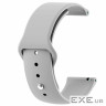 Ремінець до смарт-годинника Armorstandart Silicone Watch Strap 20mm Light Grey (ARM60517)
