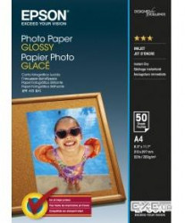 Фотопапір Epson A4 Glossy Photo Paper (C13S042539)