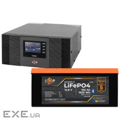 Комплект резервного питания LogicPower ИБП 1050W + литиевая (LiFePO4) батарея 1920Wh (40317)