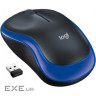 Миша LOGITECH M185 BLUE (L910-002239)