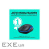 Миша LOGITECH M185 BLUE (L910-002239)