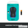 Миша LOGITECH M185 BLUE (L910-002239)