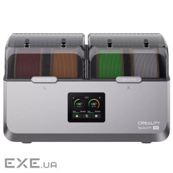 Додаткове обладнання Creality SpacePi X4 Filament Dryer (4005010100)