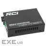 Медиаконвертер RCI 902W-FE-20-T (RCI902W-FE-20-T)