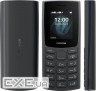 Мобільний телефон Nokia 105 2023 Dual Sim Charcoal, 1.8" (160x120) TFT (Nokia 105 2023 DS Charcoal)