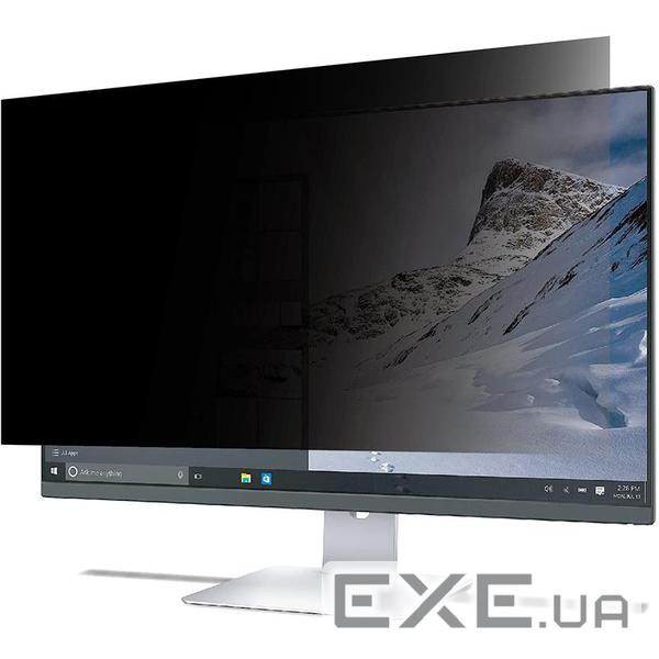 Фильтр конфиденциальности PowerPlant для монитора 23" широкоэкранный 16:9 (GL603579)