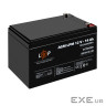 Акумуляторна батарея LOGICPOWER LPM 12 - 14 AH (12В, 14Ач) (4161)