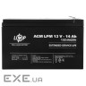 Акумуляторна батарея LOGICPOWER LPM 12 - 14 AH (12В, 14Ач) (4161)
