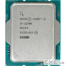 Процесор INTEL Core i5-12500 3.0GHz s1700 Tray (CM8071504647605)