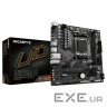 Материнська плата GIGABYTE A620M H