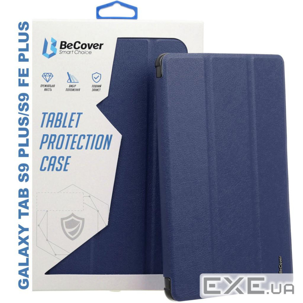 Чохол до планшета BeCover Smart Case Samsung Tab S9 Plus (SM-X810/SM-X816)/S9 FE Plus (SM-X (710322)