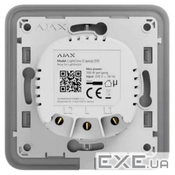 Реле для вертикального двоклавішного вимикача Ajax LightCore (2-gang) vertical