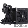 Блок живлення HighPower 650W (HP1-M650BR-H12S)