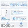 Wi-Fi Mesh система TP-LINK Deco PX50 3-pack (Deco PX50(3-pack))
