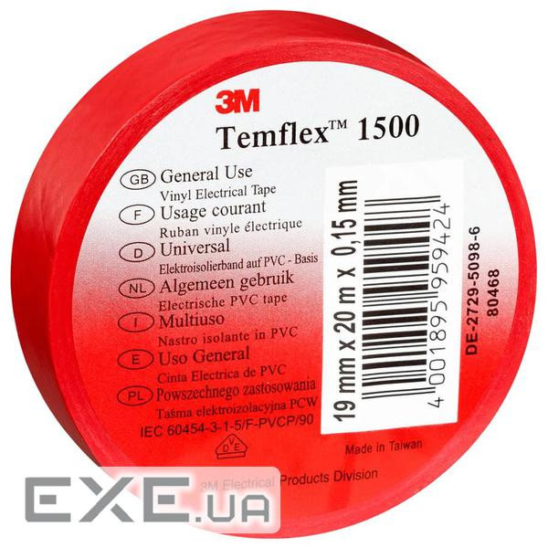 Ізолента червона 3M 3М Temflex 1500 (3М Temflex 1500 червона) ) (3М Temflex 1500 красная)