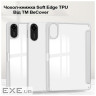 Чохол до планшета BeCover Soft Edge TPU Xiaomi Redmi Pad 2 11.0" Gray (713660)