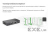 Комутатор Ruijie Reyee RG-ES205GC