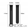 Силіконовий ремінець BeCover для Xiaomi Redmi Smart Band Pro Black (707168)