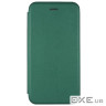 Чохол до мобільного телефона BeCover Exclusive Motorola Moto G56 Dark Green (715491)