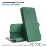 Чохол до мобільного телефона BeCover Exclusive Motorola Moto G56 Dark Green (715491)