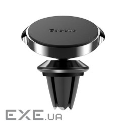 Тримач для мобільного Baseus Small Ears Magnetic Air Outlet Type Black (SUER-A01)