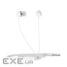 Навушники HP DHE-7000 White (DHE-7000WT)
