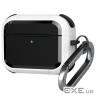 Чохол для навушників Armorstandart Panzer для Apple Airpods Pro 3 White (ARM88290)