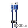 Кабель Baseus Crystal Shine USB-Lightning, 2.4A, 1.2м Blue (6932172602697)