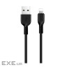 Кабель HOCO X20 Flash USB-A to Lightning 2м Black (6957531068860)