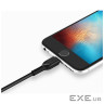 Кабель HOCO X20 Flash USB-A to Lightning 2м Black (6957531068860)