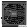 Блок живлення 2E 650W Solid Power Pro ATX3.1 GEN5.0 (2E-SP650BRSMII-120)