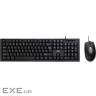 Комплект AOC KM160B USB UA Black (KM160B/97)