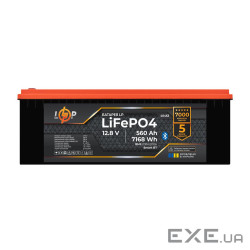 Аккумулятор LP LiFePO4 12,8V - 560 Ah (7168Wh) (BMS 200A/200А) пластик Smart BT (40463)