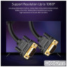 Кабель мультимедійний VGA M to VGA M 1.5m VG101 black Ugreen (11630)