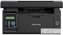 Багатофункціональний пристрій Pantum M6500W з Wi-Fi