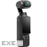 Стедікам DJI Osmo Pocket 3 (CP.OS.00000301.03)