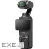 Стедікам DJI Osmo Pocket 3 (CP.OS.00000301.03)