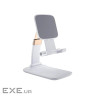 Підставка до планшета та телефона Knight Foldable Desk Mobile Phone Holder Stand (Alloy (EZJZM-QS02)