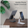 Підставка до планшета та телефона Knight Foldable Desk Mobile Phone Holder Stand (Alloy (EZJZM-QS02)