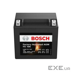 Акумулятор автомобільний Bosch 0 986 FA1 060