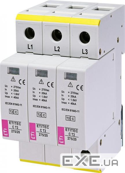 Обмежувач перенапруги ETI ETITEC C T2 275/20 (3+0) 3p (2440399)
