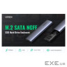 Кишеня зовнішня Ugreen CM400, Grey, M.2, Type-C 3.1 Gen1, 1xM.2 SATA (NGFF), формат 2230/224 (10903)