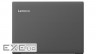 Ноутбук Lenovo IdeaPad V330-14IKB Gray Intel Core i3 2-ядерний (81B000U3RA/v)