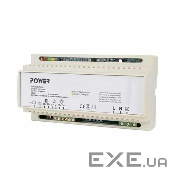 Блок безперебійного живлення 12В 5Ач під акб 7Ач на DIN-рейку BBGP-125DIN