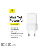 Зарядний пристрій BASEUS Palm Fast Charger 1C 20W EU Moon White (P10111602213-00)