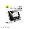Зарядний пристрій BASEUS Palm Fast Charger 1C 20W EU Moon White (P10111602213-00)