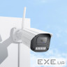 IP-камера відеоспостереження HOCO D4 Outdoor gun-type HD camera(EU) (6942007635585)